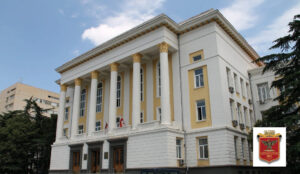 Georgian Technical University