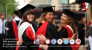 الدراسة في جورجيا (أوروبا) | دليل الطالب الشامل لعام 2025 | التخصصات والأسعار | ضمان االقبول | تكلفة المعيشة | الفيزا (التأشيرة) واقامة الطلب