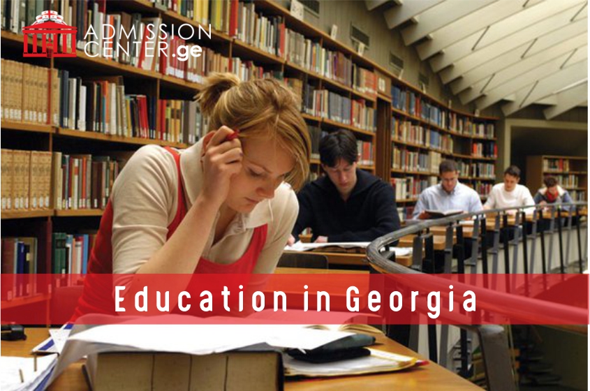 Education in Georgia